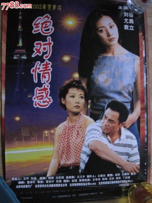 公司会要高中毕业证吗
